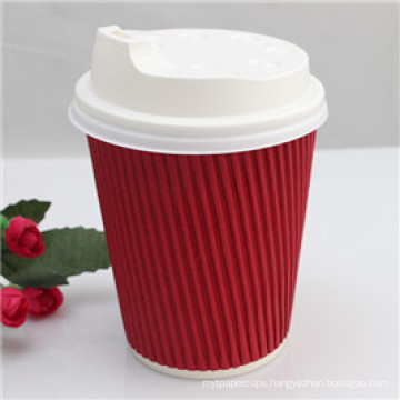 Eco-Friendly Ripple Wall Paper Cup, Coffee Paper Cup, Paper Coffee Cup